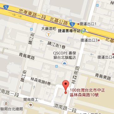 教育中心