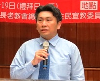 李位鼎