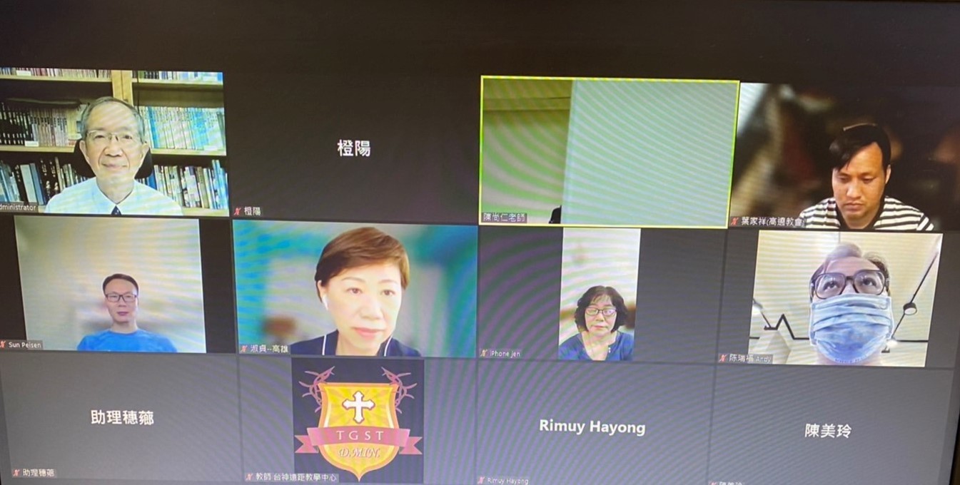 教牧領導與倫理