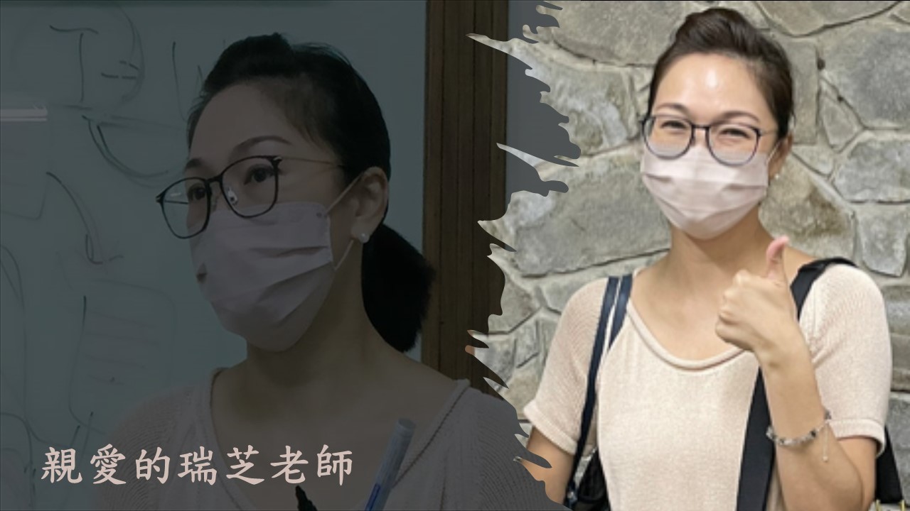 家族與伴侶諮商專題