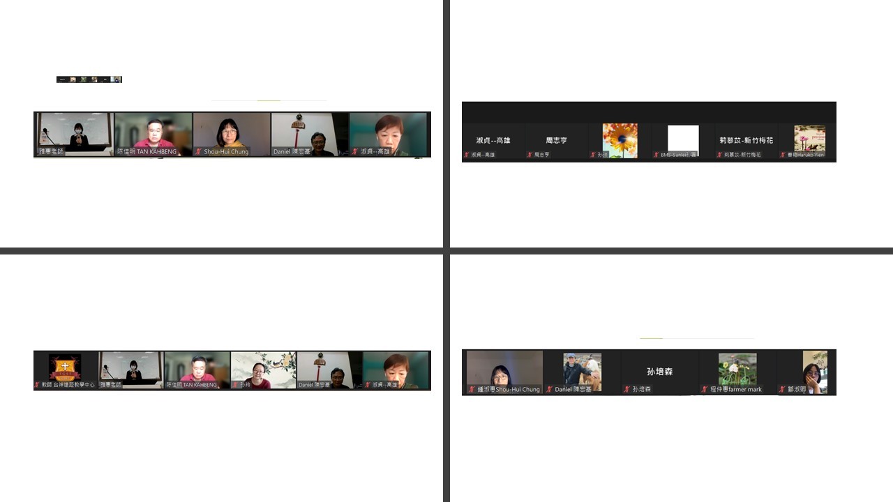 雅3