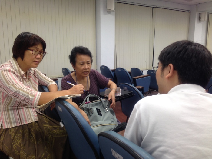 分組討論