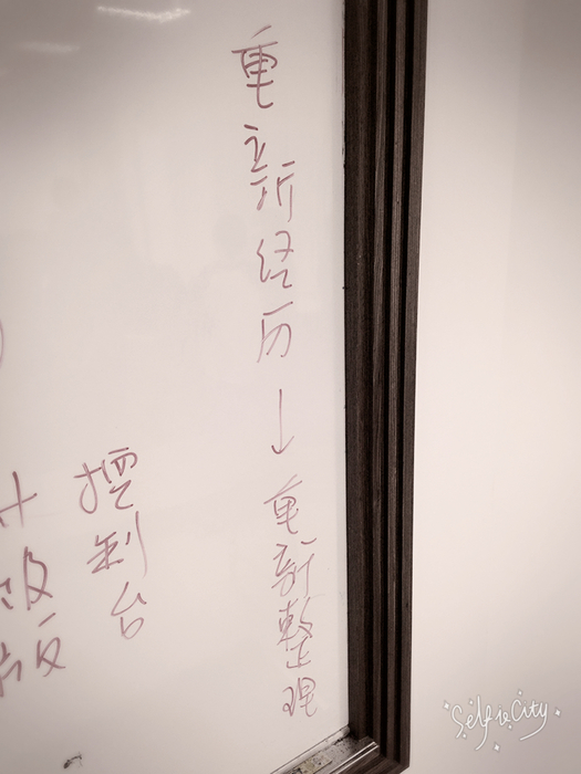 錢老師觀點分享